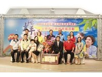 台南安定區表揚晶鑽爸爸　王仙枝將代表接受市長表揚