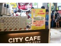 降低院內感染　成醫禁穿隔離衣帽人員、病患出入餐廳超商