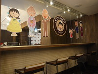 櫻桃小丸子餐廳內部裝潢搶先曝光　開幕後有炸牛排餐點