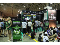 就是要你嗨翻天 「活在音樂」系列活動精彩你的世界