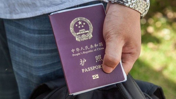 中國背包客不通德語 報警被誤認難民移送！ | 文章內置圖片