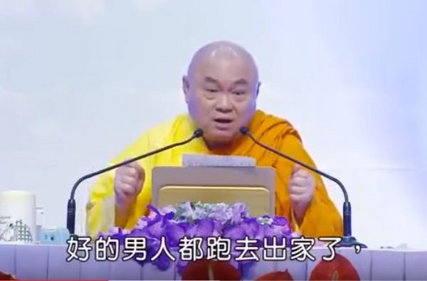 狂开释!夫外遇当「出租」 慧律法师:好男人都出家了