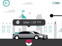 Uber也搭《Pokémon Go》熱潮！搭車抓寶限時折120元
