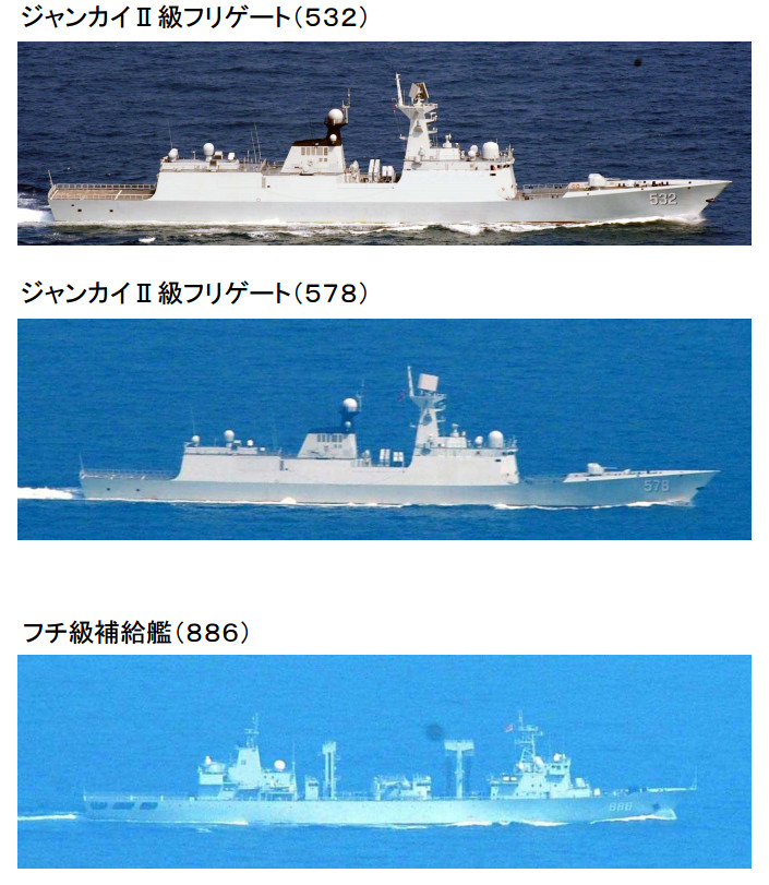 中國軍艦又闖日本海域！ 俄驅逐艦出沒宗谷海峽 | 文章內置圖片