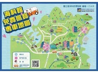 這樣玩Pokémon GO最輕鬆！海科館推出「免費」抓寶專車