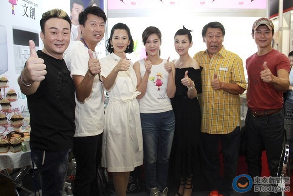 直击/小三文汶和阿娜答甜蜜放闪!方馨力挺曝保养秘方