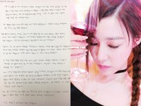 蒂芬妮親寫千字道歉！　悔PO旭日旗：10天裡我害怕顫抖