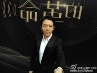 「鋼琴王子」李雲迪爆分手！　3年前認愛女友照片刪了