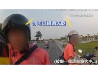 為吃豆花怒「叭」嗆聲　雙載衝來攔！騎士討拍慘遭圍剿