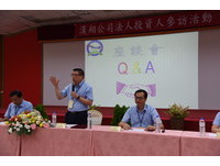 漢翔新廠房陸續投產 樂看航空後市