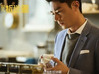 霍建華再中招！　主演《捉迷藏》傳尺度過激被喊卡