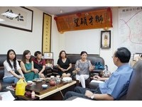 桃園外配建請林政賢提案 興設「新住民文化會館」