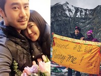 《MVP情人》陳亦飛求婚成功！　譚維維5600m高山暴哭