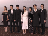 【影】《爵跡》陣容太豪華　郭敬明謝范冰冰片酬沒天價