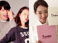 都衣服害的！　金宇彬女友變「頭小身體大」臃腫照曝光