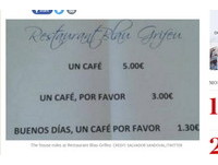 西班牙咖啡店採「差別收費」　愈有禮貌費用愈便宜
