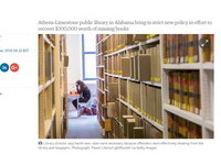 你常借書不還嗎？美國圖書館新規：逾期還書者坐牢30天