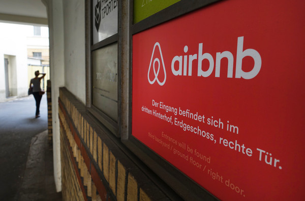 新聞 Airbnb條款三讀 廣告違法住宿訊息罰30萬 Gossiping板 Disp s