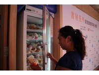 24小時「分享冰箱」免費取用　賣場首家續食餐廳每份20元