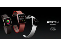 內建GPS！Apple Watch SERIES 2於9月16登台、售價公開