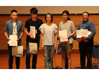 國立台灣文學館舉辦「古蹟音樂沙龍暨建築百年攝影圖文徵件比賽頒獎典禮」