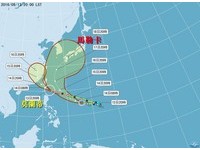「三颱共舞」氣象局回應！輕颱馬勒卡緊跟在後　可能侵北台灣