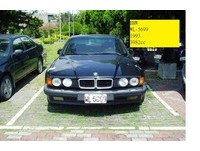 屏東21日法拍！1993年BMW轎車1元起標　5折賣電動機車、貨車