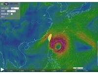 第17號颱「梅姬」最快今生成！　下周二起影響台灣