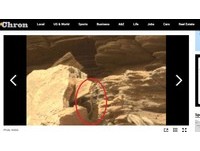 火星上發現「蛇」？NASA：心理錯覺的現象