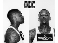 華人要求禁播煽動搶劫華裔的嘻哈歌曲 白宮:言論自由