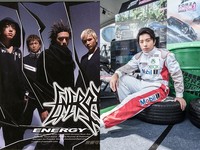 坤達看5566合體被問「何時換Energy」　金鐘甜幫女友集氣