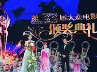 2016百花獎得獎名單！馮紹峰稱帝　Baby拿獎曉明陪上台