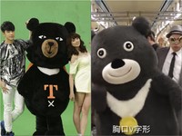 「喔熊完勝熊讚！」　阿喜《愛上遊樂》MV破60萬點閱
