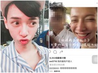 在單親女童面前喊「妳媽死了」　Kiwebaby影片挨轟！