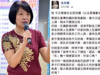 金鐘編劇懇請劇組颱風不出班　「我們是人別當工具」
