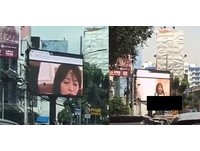 印尼街頭傳女優嬌喘！路邊廣告板大放「高清無碼」片