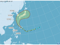 芙蓉北轉朝日本南部　吳德榮：下周三前後可能又一颱風形成