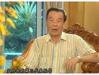 打造台灣衛浴王國！和成老董邱俊榮1日辭世　享年85歲