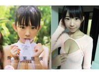 貌似小學生卻擁F奶　20歲長澤茉里奈是「合法童顏巨乳」