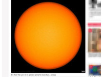 太陽再現「無黑子」現象　外媒：地球3年內恐進入小冰河期