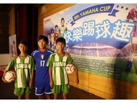 YAMAHA CUP首屆冠軍成員　陳開文分享旅日心得