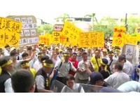 就是明天！台化號召5千人　赴彰化縣政府抗爭
