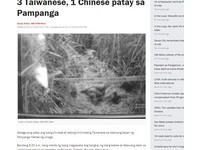 菲律賓3死者未證實是台灣人　駐菲武官查證中