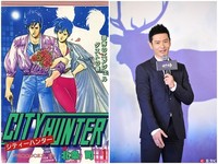 《城市獵人》翻拍大陸版！　原作者親自欽點黃曉明