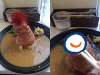 日本「超猥褻」牛肉蓋飯好色　男人看了直呼「好痛」