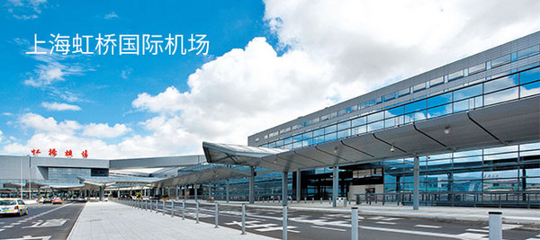 ▼上海虹桥机场基本上只有中国大陆国内航线,及部分港澳台,日韩等东亚