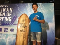下月出征台灣國際衝浪公開賽　姚元浩：盡量不要跌倒