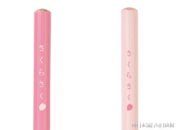 好疗愈!日本推粉红「樱花铅笔」 连铅笔屑都是