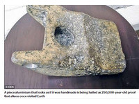 外星人遺留的碎片？　建築工挖到25萬年前的鋁合金