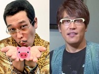 《PPAP》PIKO太郎舊照曝光　瀏海白框眼鏡被讚帥氣大叔
